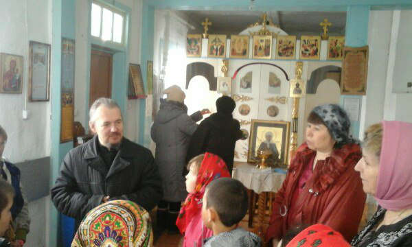 Экскурсия